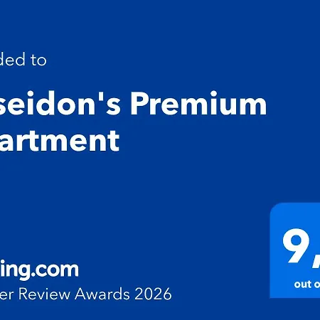 Poseidon's Premium Apartamento