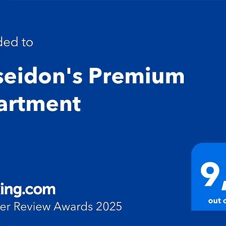 Apartamento Poseidon's Premium